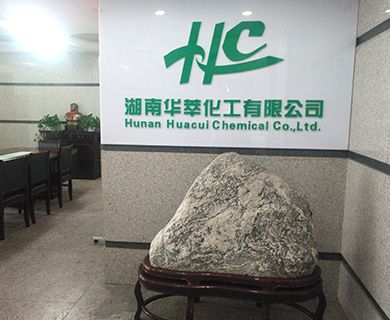 Hunan Huacui Chemical Co., Ltd.