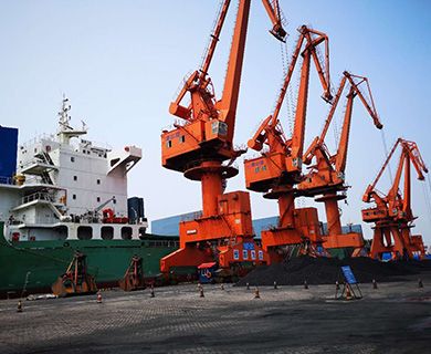 Zhangjiagang Huachang Coal Co., Ltd.